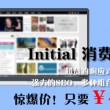 香港正版资料大全开奖现场一